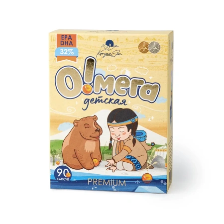 Омега детская